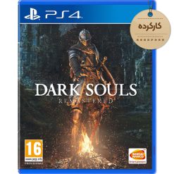 خرید بازی Dark Souls Remastered کارکرده برای PS4