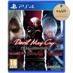 خرید بازی Devil May Cry HD Collection کارکرده برای PS4