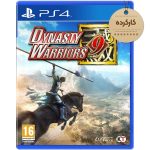 خرید بازی Dynasty Warriors 9 کارکرده برای PS4