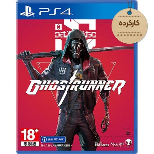 خرید بازی Ghostrunner کارکرده برای PS4