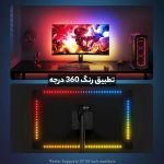 خرید ریسه هوشمند Govee G1 Gaming Light Strip