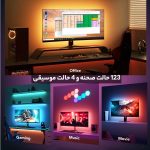 خرید ریسه هوشمند Govee G1 Gaming Light Strip
