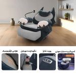 خرید مبل گیمینگ Ingrem Smart Recliner مشکی