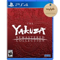 خرید بازی The Yakuza Remastered Collection کارکرده برای PS4