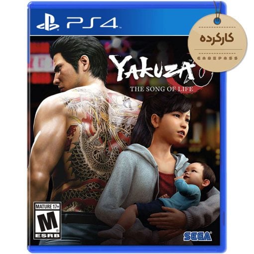 خرید بازی Yakuza 6 The Song of Life کارکرده برای PS4