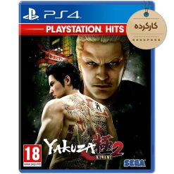 خرید بازی Yakuza kiwami 2 کارکرده برای PS4