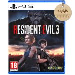 خرید بازی Resident Evil 3 Remake کارکرده برای PS5