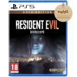 خرید بازی Resident Evil 7 Biohazard Gold کارکرده برای PS5