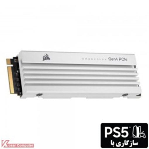 خرید حافظه اس اس دی Corsair MP600 Pro LPX 1TB سفید