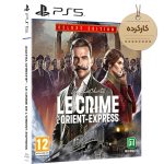 خرید بازی Agatha Christie Murder on the Orient Express Deluxe کارکرده PS5