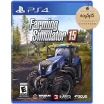 خرید بازی Farming Simulator 15 کارکرده برای PS4