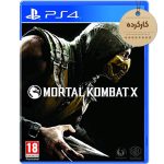 خرید بازی Mortal Kombat X کارکرده برای PS4