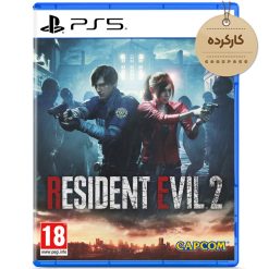 خرید بازی Resident Evil 2 Remake کارکرده برای PS5