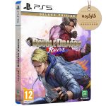 خرید بازی Double Dragon Revive Deluxe Edition کارکرده PS5
