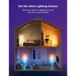 خرید لامپ هوشمند GoVee Floor 2 نقره‌ای