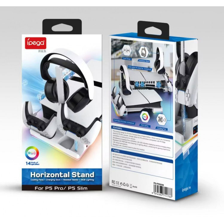 ipega-rgb-horizontal-chraging-stand-for-ps5-slim-pro-white-gallery03 خرید پایه شارژر افقی iPega RGB مناسب PS5 Slim سفید