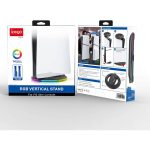 خرید پایه عمودی iPega RGB مخصوص PS5 Slim مشکی