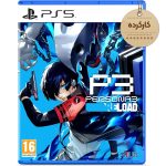خرید بازی Persona 3 Reload کارکرده برای PS5
