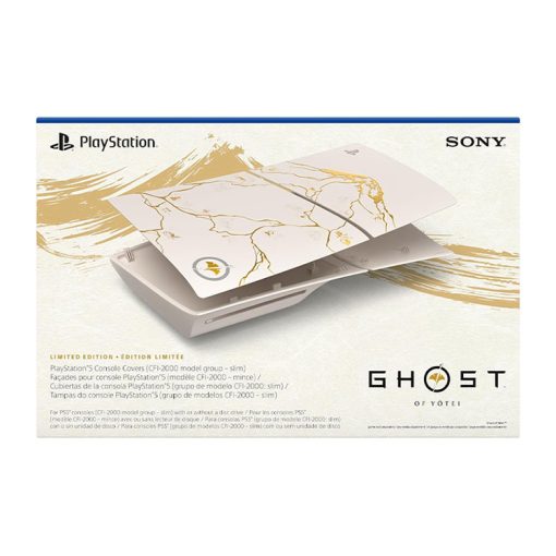 خرید فیس پلیت مخصوص PS5 طرح Slim Ghost of Yotei Gold Limited
