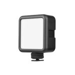 خرید پنل روشنایی هوشمند مدل N69 RGB