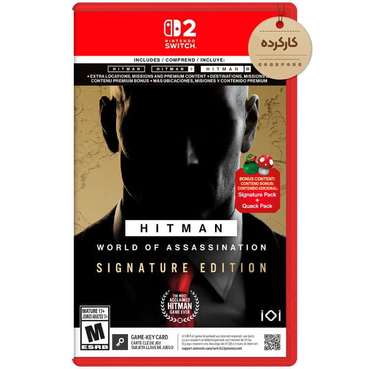 خرید بازی Hitman World of Assassination Signature کارکرده نینتندو 2