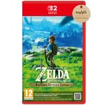 خرید The Legend of Zelda Breath of the Wild کارکرده سوییچ 2