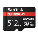 خرید کارت حافظه GamePlay microSD Express Card سوییچ 2 512GB