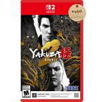 خرید بازی Yakuza Kiwami 2 کارکرده برای نینتندو سوییچ 2
