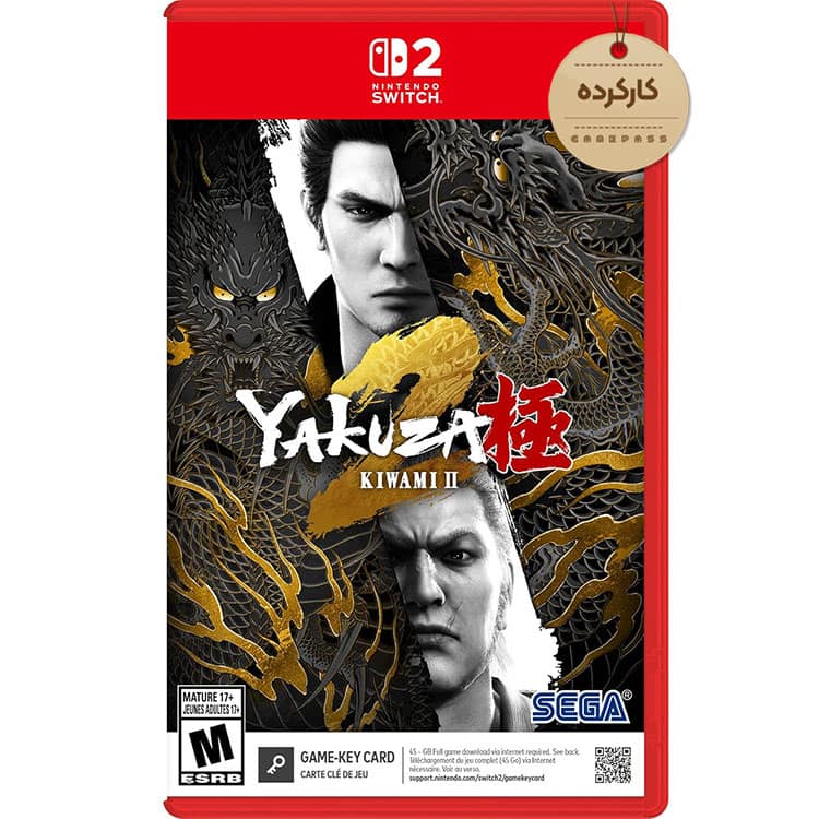 خرید بازی Yakuza Kiwami 2 کارکرده برای نینتندو سوییچ 2